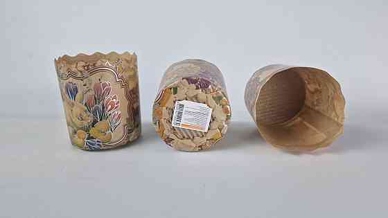 Форма для Великодня паперова (85*70) Вікторіанські (150 г) (50 шт.) Харків