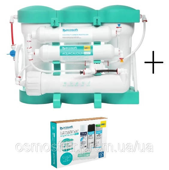 Фильтр обратного осмоса Ecosoft P’URE AQUACALCIUM Mint + Комплект картриджей Ecosoft AquaCalcium Mint 6 месяцев (MO675PUREMACECO+C Киев - изображение 1