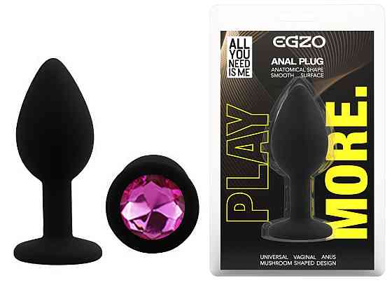 Силіконова анальна пробка EGZO - Silicone Black Round Plug Rose, size S Sex Aura Київ