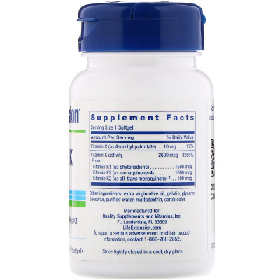 Витамин Life Extension Витамин К в двух формах ( К2 + К1), Super K, 90 капсул (LEX-23343) Винница - изображение 2