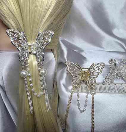 Шпилька для волосся жіноча Метелик з підвісками Київ