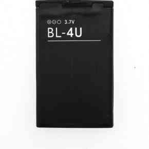 Акумулятор батарея NOKIA BL-4U Дніпро