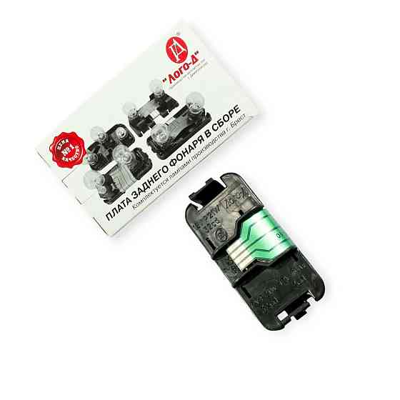 Плата ліхтаря 2110 у зборі зовнішня права заднього Мукачево