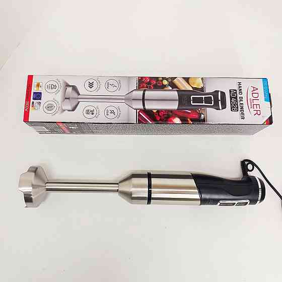 Измельчитель для кухни металлический, Блендер для приготовления соусов и десертов NB-57 Львов