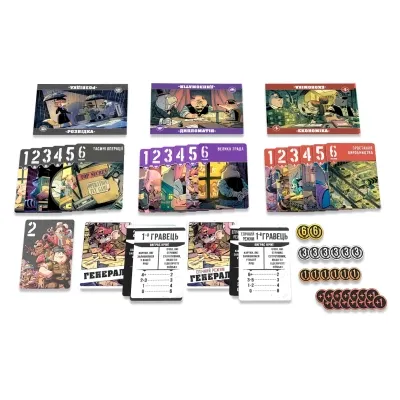 Настольная игра Games7Days Звери на Войне: Невидимые Фронты (ПВФ0202) Винница