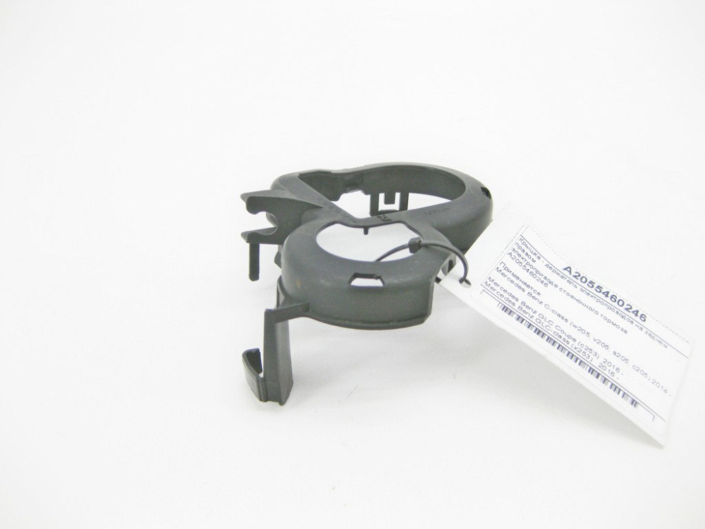 Mercedes-Benz  A2055460246 Тримач електропроводів на задньому правому електроприводі гальма стоянки C-Class W205 GLC X253 Coupe C253 Одеса - фото 6