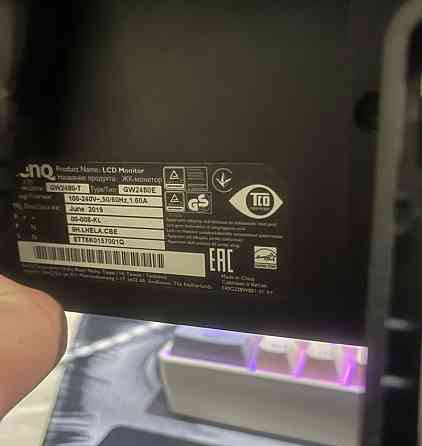 Монітор FULL HD IPS 24 дюйма. Київ