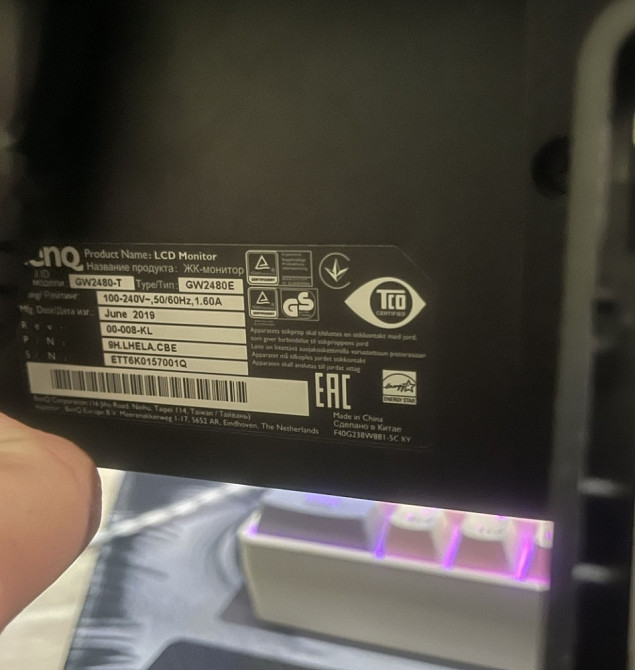 Монітор FULL HD IPS 24 дюйма. Київ - фото 4