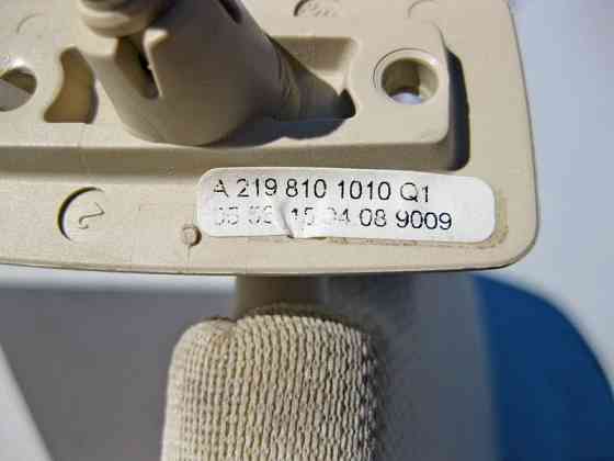 Mercedes-Benz  A2198100210 8L78 Сонцезахисний козирок правий світло-бежевий CLS C219 Одесса