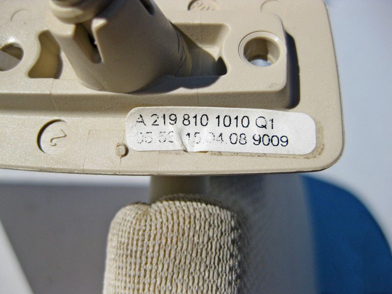 Mercedes-Benz  A2198100210 8L78 Сонцезахисний козирок правий світло-бежевий CLS C219 Одесса - изображение 3