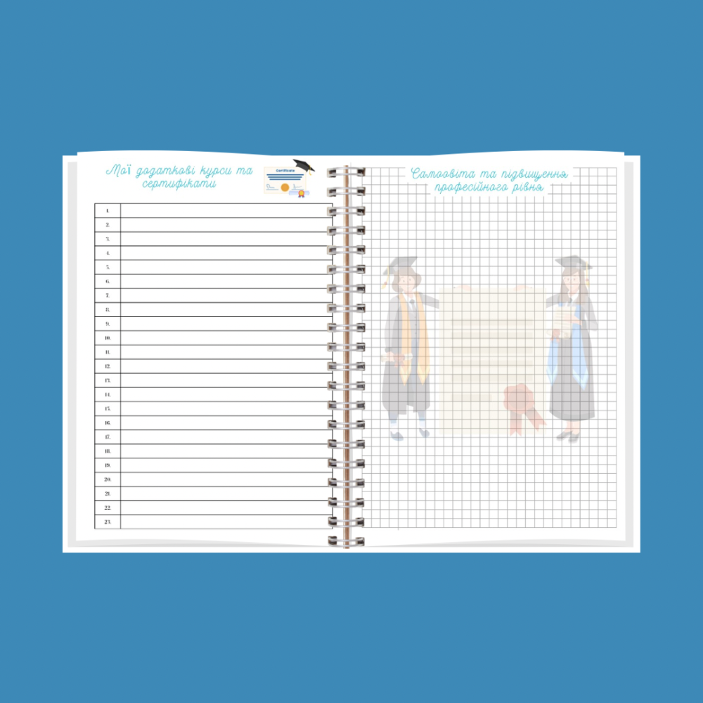 Планер (Блокнот) студента А5 Дніпро - фото 5