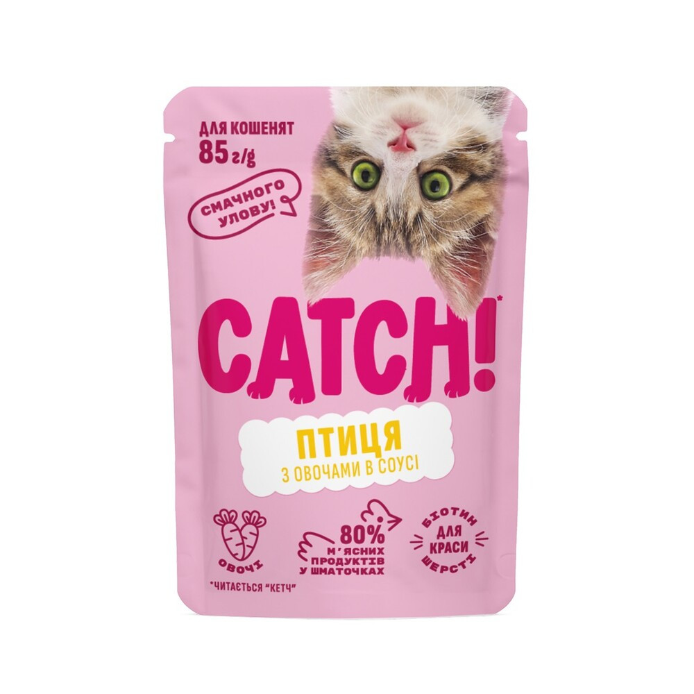 Корм вологий Catch! для кошенят з птицею та овочами в соусі 85 г Київ - фото 1