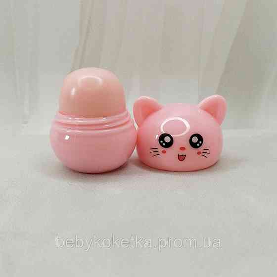 Дитячий бальзам для губ зволожувальний Magic Your Life Lip Balm Кіт Львів