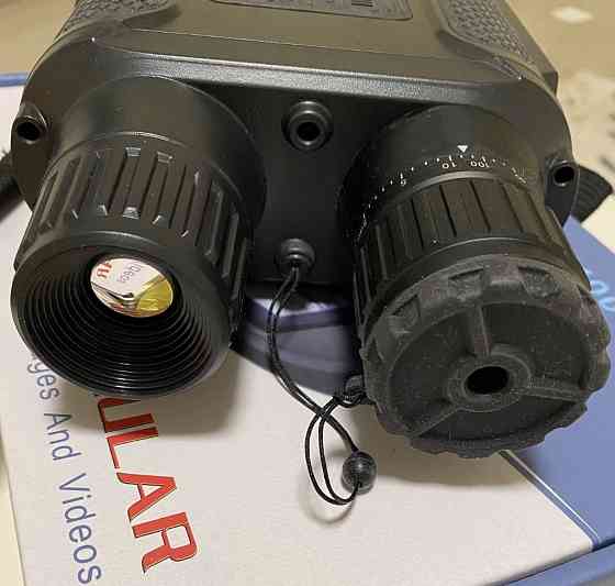 Бінокль цифровий Київ