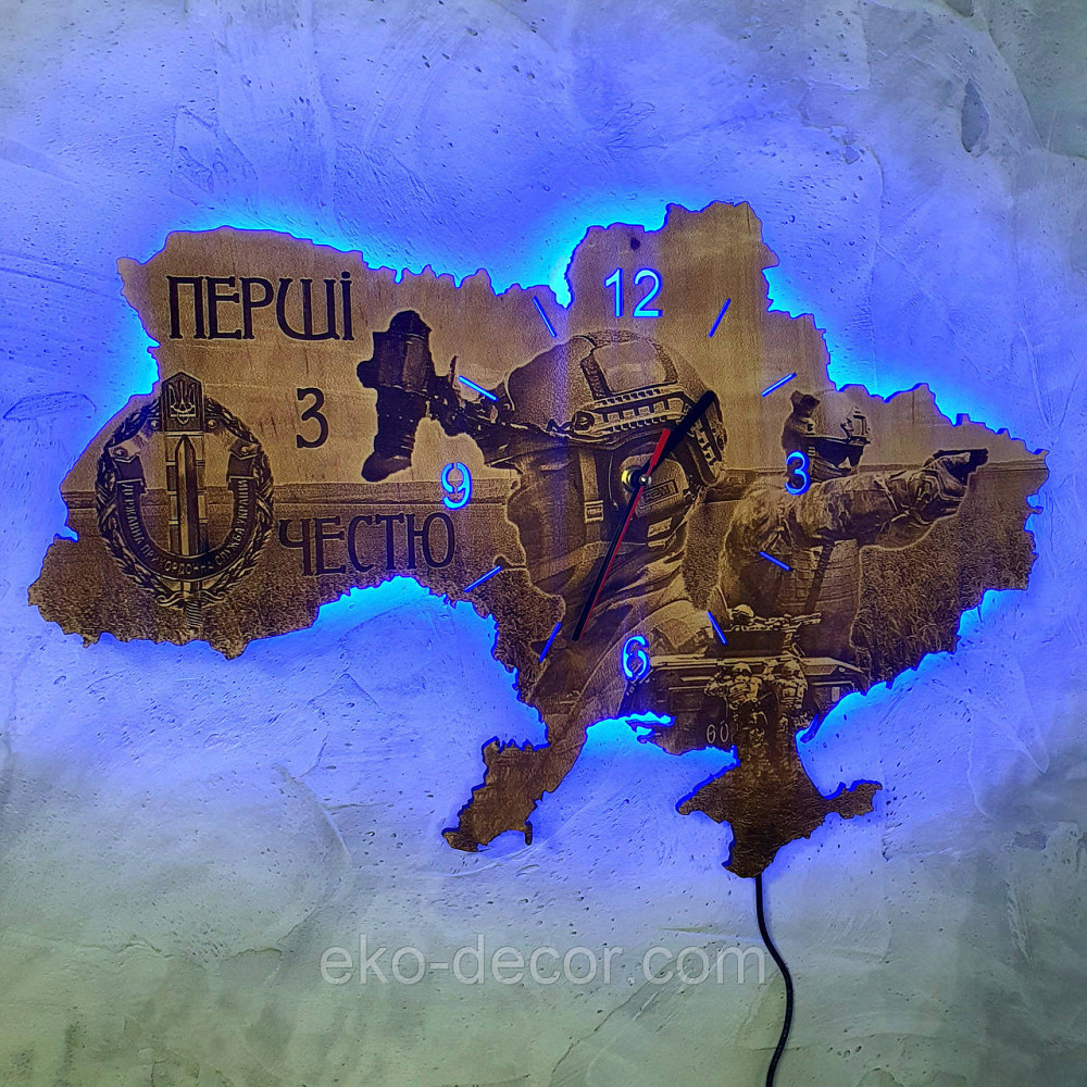 Дерев`янний настінний годинник з підсвіткою "Прикордонник ЗСУ" 55*37 см Київ - фото 3