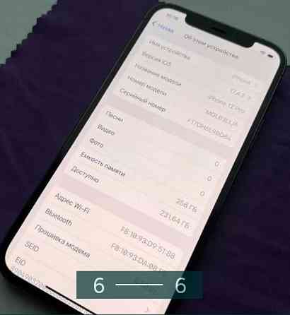 Айфон iPhone 12 Pro 256Gb. Київ