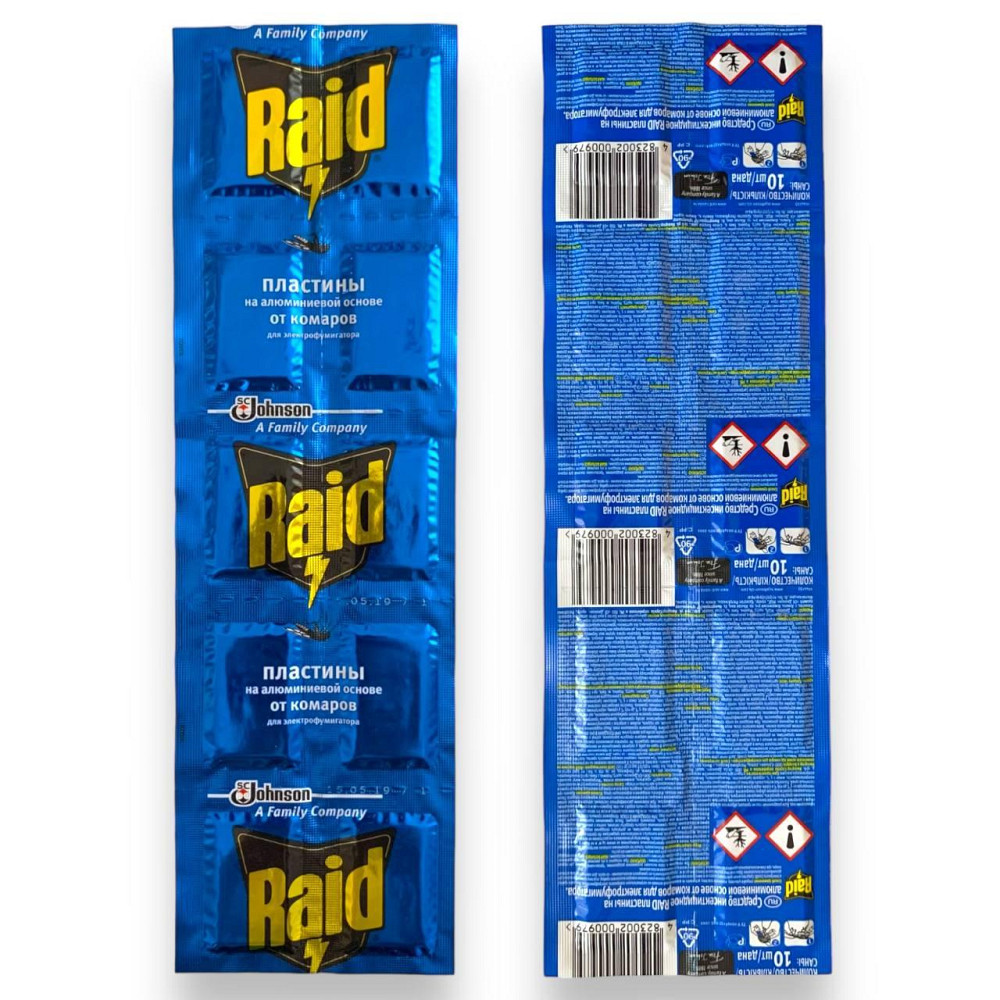 Пластина від комарів Raid, алюмінієва основа, до 10 годин захисту, 10 шт/уп, тривала дія Харків - фото 2