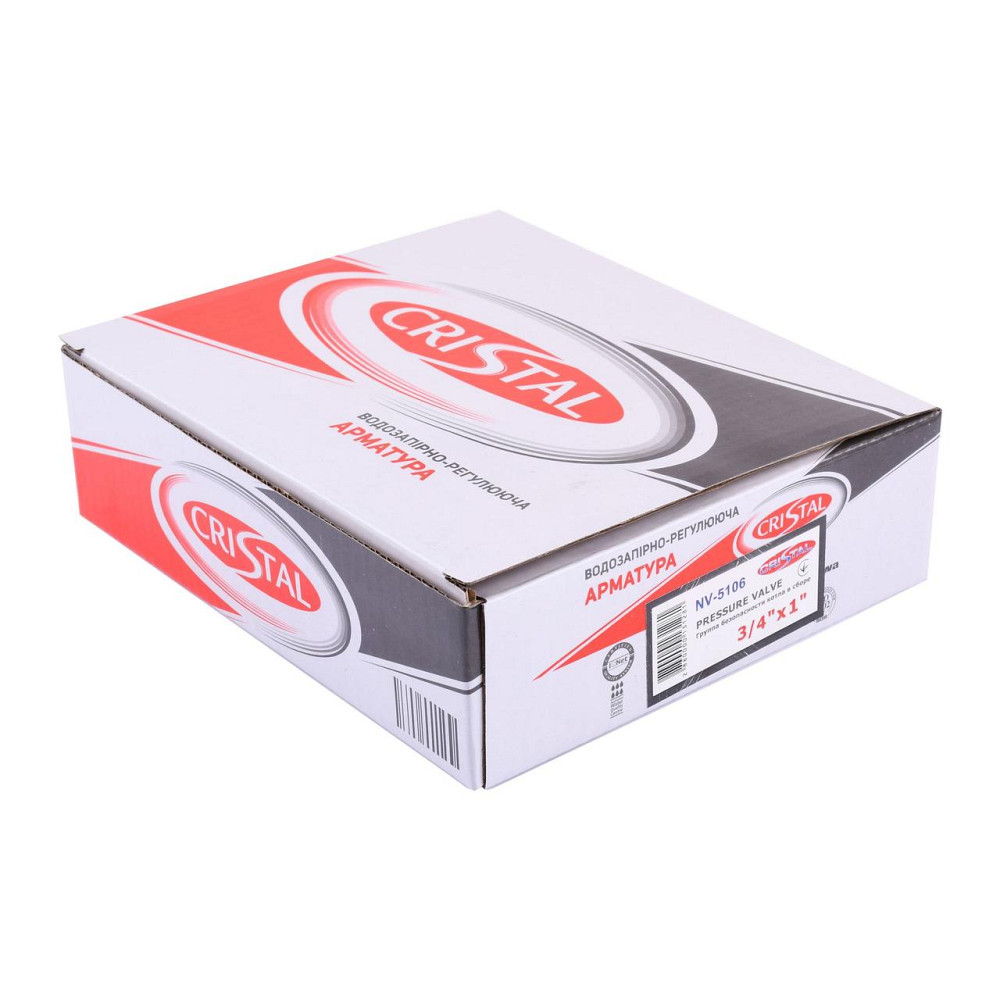 Группа безопасности котла Тризуб (в сборе) 1″ NV - 5106 (000013128) Киев - изображение 2