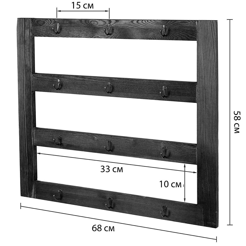 Органайзер для кружек 