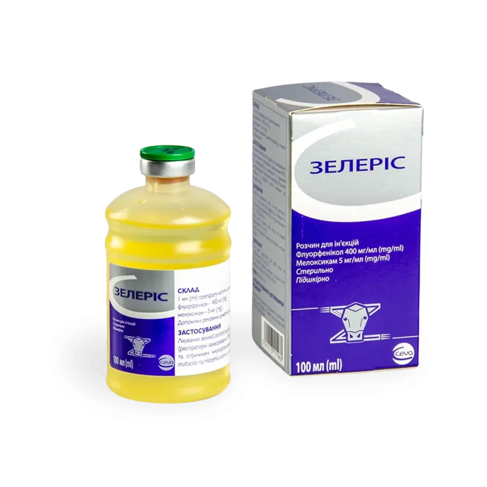 Зелеріс 100 мл (протимікробний засіб) Вінниця - фото 1