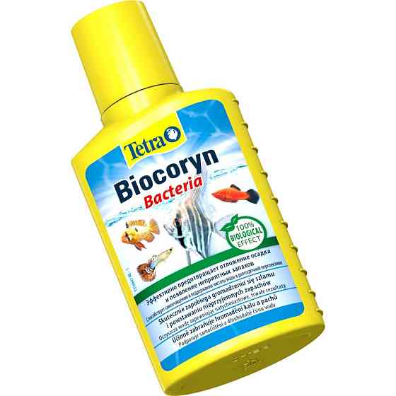 Средство Tetra Aqua Biocoryn для разложения органики 100 мл Киев