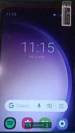 Смартфон: 7Діагональ. Київ