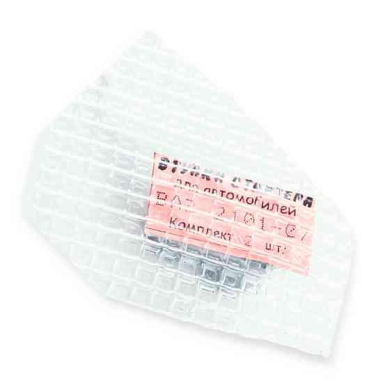 Втулка 2101, 2102, 2103, 2104, 2105, 2106, 2107, 2121 старый образец (металл) (к-кт 2 шт) блистер стартера Мукачево