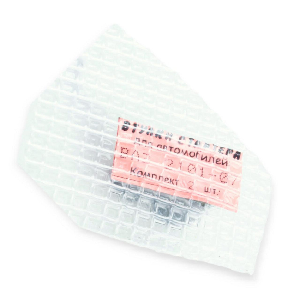 Втулка 2101, 2102, 2103, 2104, 2105, 2106, 2107, 2121 старый образец (металл) (к-кт 2 шт) блистер стартера Мукачево - изображение 1