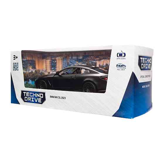 Автомодель – BMW M4 CSL 2023 (чорний) Дніпро