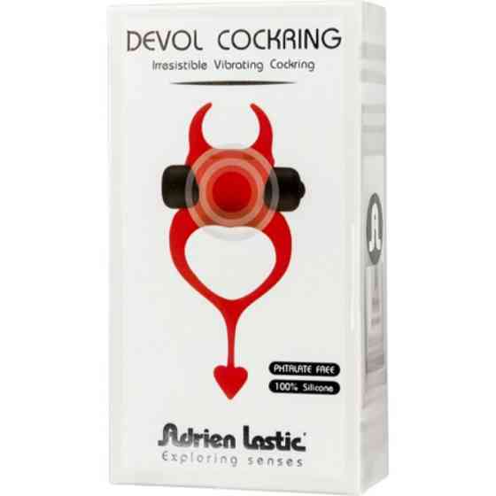 Ерекційне кільце як диявол Adrien Lastic Devol Cock Ring з вібрацією, червоне Sex Aura Київ