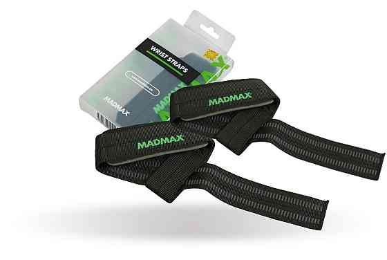 Лямки для тяги MadMax MFA-269 Non slide & slip wrist straps Black Каменское