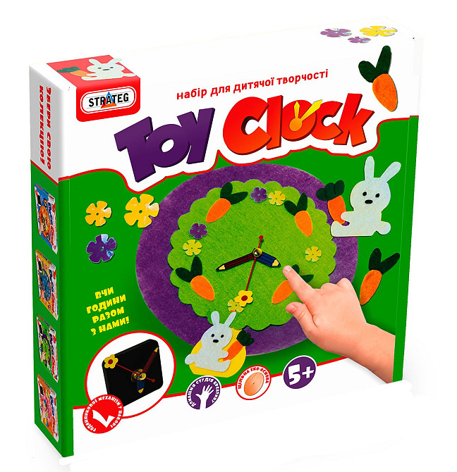 Набір для творчості "Toy clock - Заяча галявина" (укр.), в кор-ці 21,7см-24см-5 см, шт Київ - фото 1