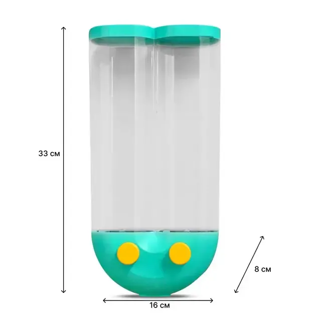 Диспенсер для круп с дозатором на 2 секции, до 2кг / Органайзер для сыпучих продуктов Коломия - фото 4