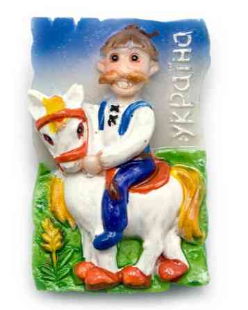 Магніт на холодильник Козак на коні Київ