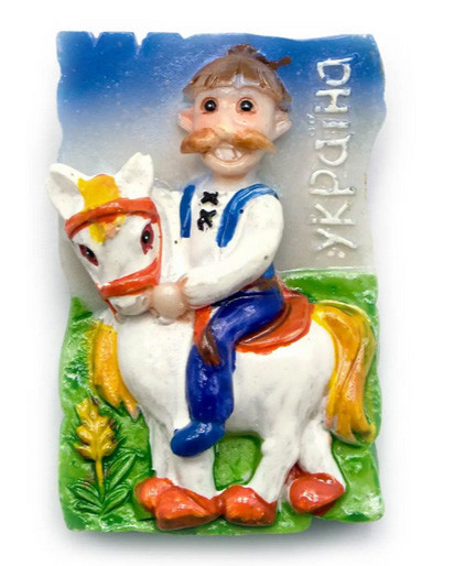 Магніт на холодильник Козак на коні Київ - фото 1