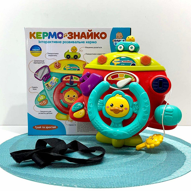 Руль інтерактивний музичний Limo Toy Автотренажер українською мовою кріпиться на коляску/ліжечко Червоний (HB 0077) Чернигов - изображение 1