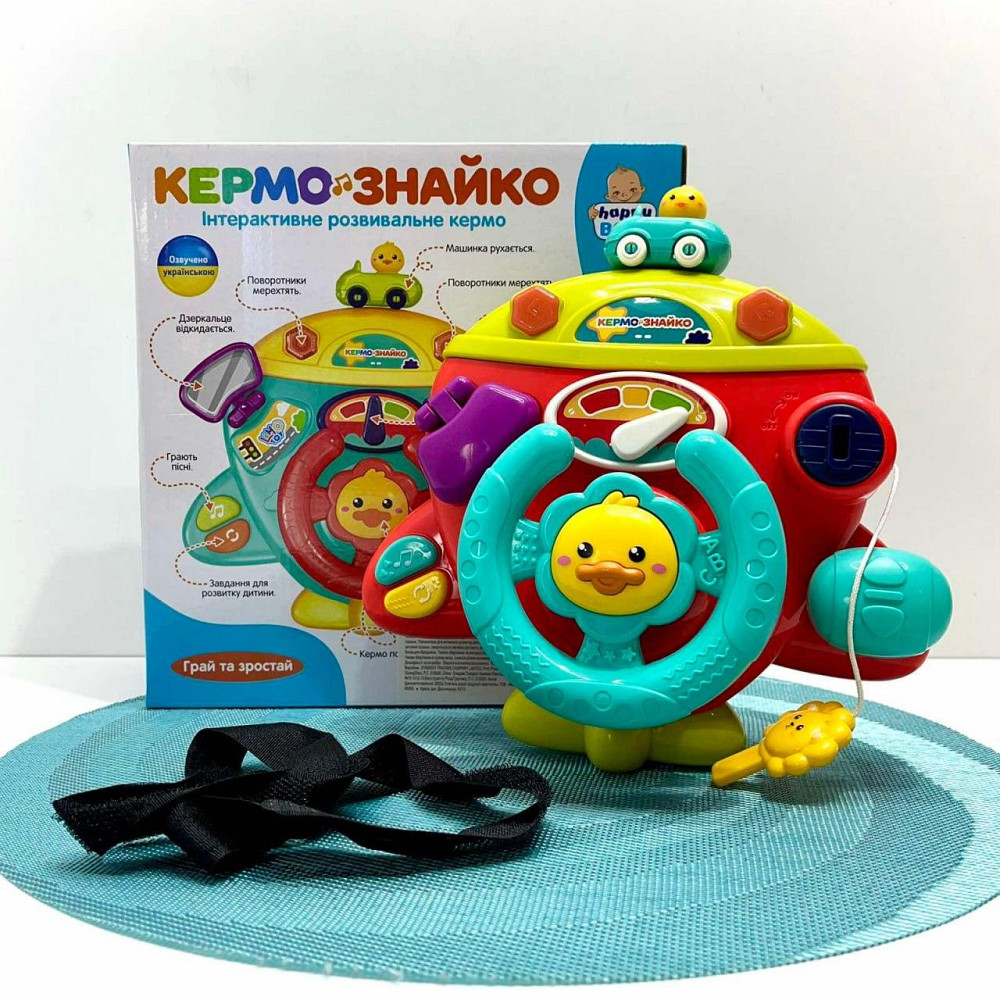 Руль інтерактивний музичний Limo Toy Автотренажер українською мовою кріпиться на коляску/ліжечко Червоний (HB 0077) Чернігів - фото 1
