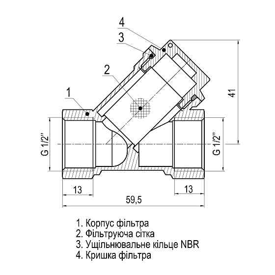 Фільтр грубого очищення SELBA 1/2″ SL1512 Тернополь