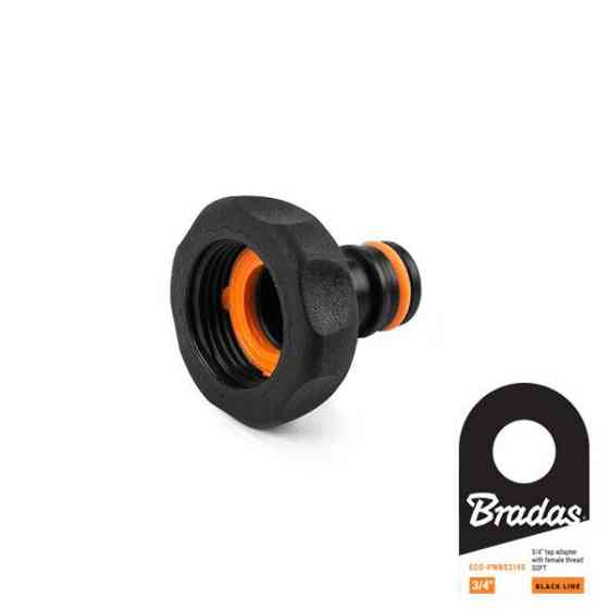 Адаптер на кран з внутрішньою різьбою 3/4", BLACK LINE SOFT, ECO-PWBS2195 Київ