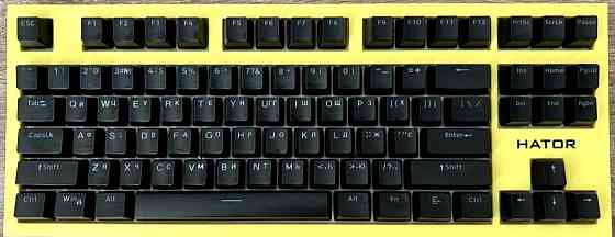 Клавіатура Hator Skyfall TKL PRO Київ