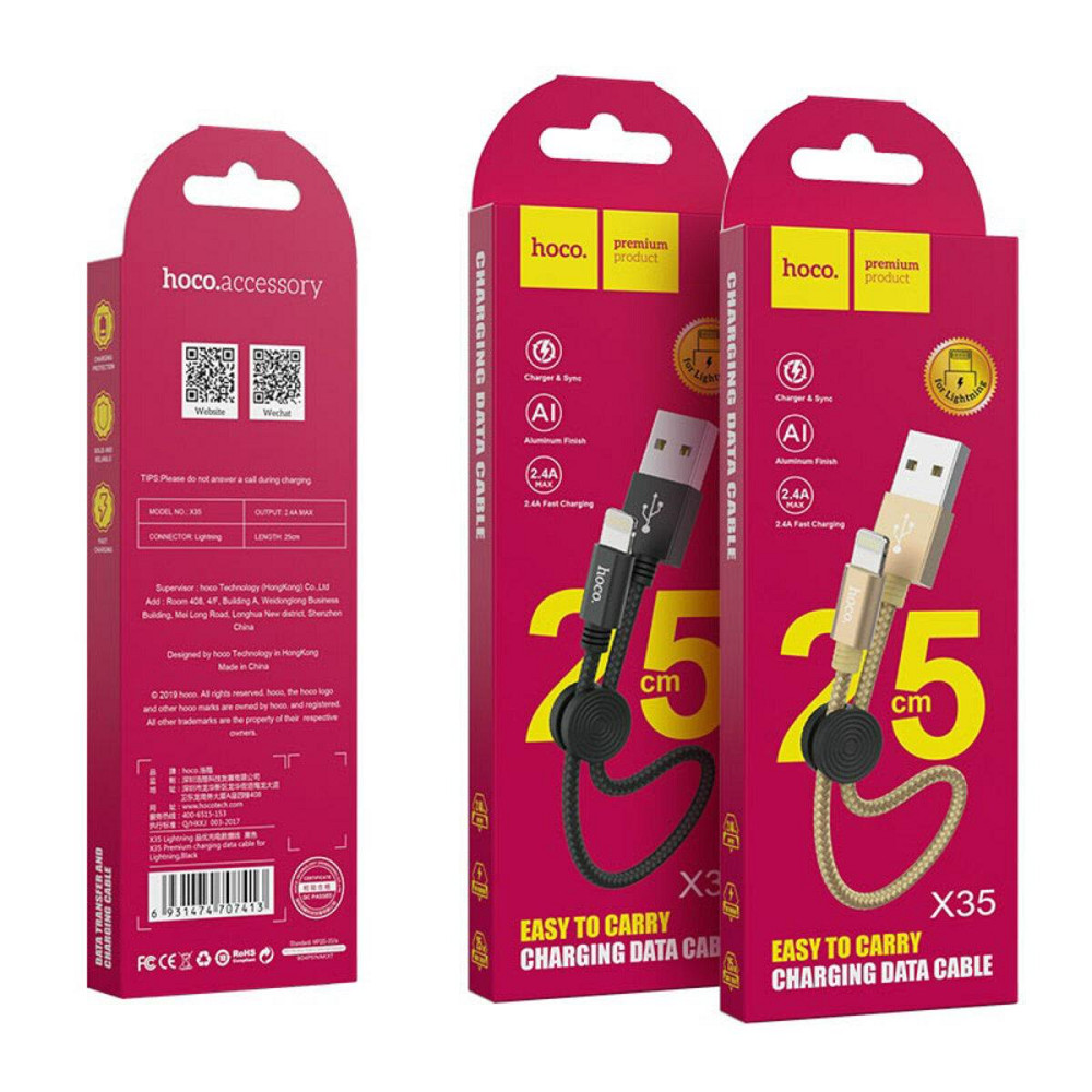 Кабель HOCO X35 USB - Lightning 2.4A, 0.25m, нейлон, алюмінієві конектори, колір чорний 6931474707413 Одеса - фото 5