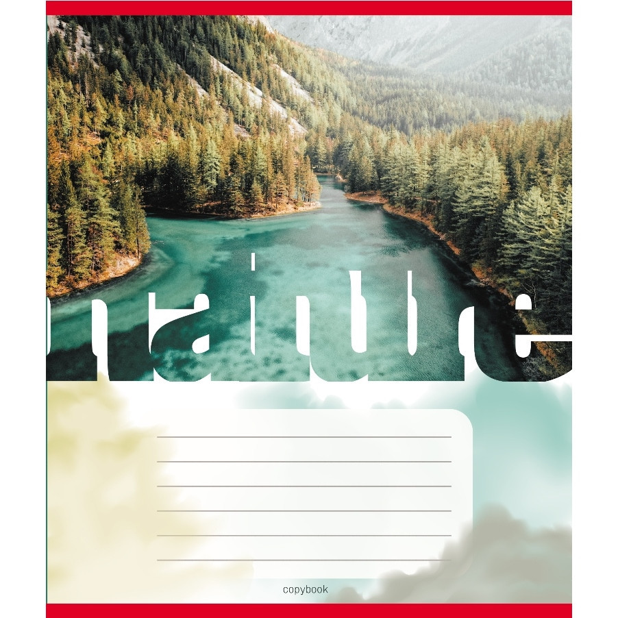 Тетрадь общая 