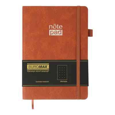 Книга записная Buromax RESPECT А5 96 листов точка, коричневый (BM.295308-25) Винница