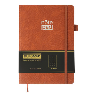 Книга записная Buromax RESPECT А5 96 листов точка, коричневый (BM.295308-25) Винница - изображение 2