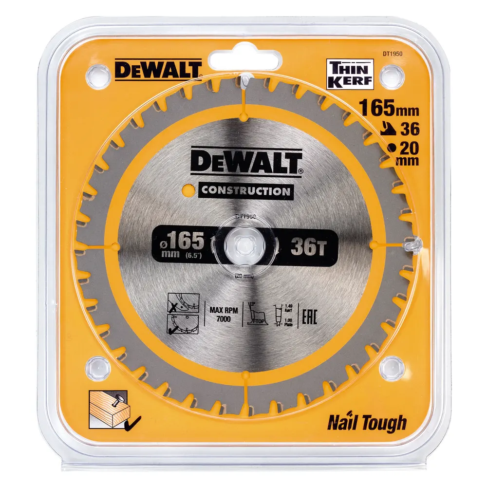 Диск пильний CONSTRUCTION DeWALT DT1950 : 165 х 20, 36Т, 7000 об/хв, ширина розпилу 1.86 мм, товщина полотна 1 мм Київ - фото 2
