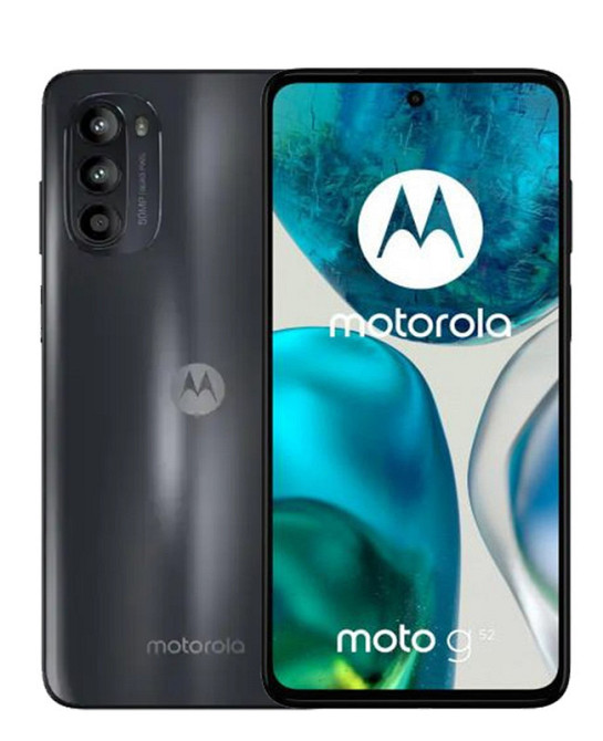 Захисне скло 5D для Motorola Moto G52, Made in Ukraine Київ - фото 2