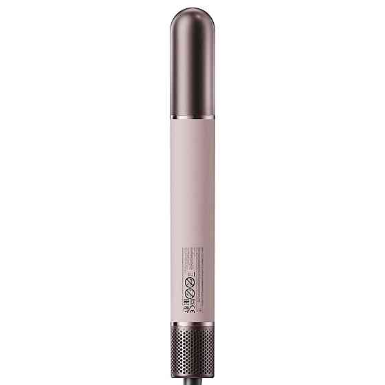 Стайлер Dreame Airstyle Pro HI 8in1 (AMS01A) ( 10614 ) Харьков