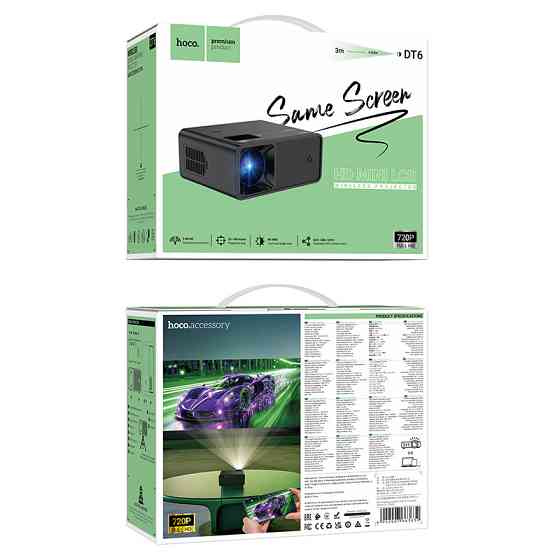 Безпровідний проектор HOCO DT6 (720P) Київ