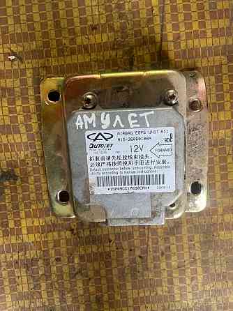 Блок управления подушками безопасности (Airbag) Chery Amulet (2006–2013) Киев