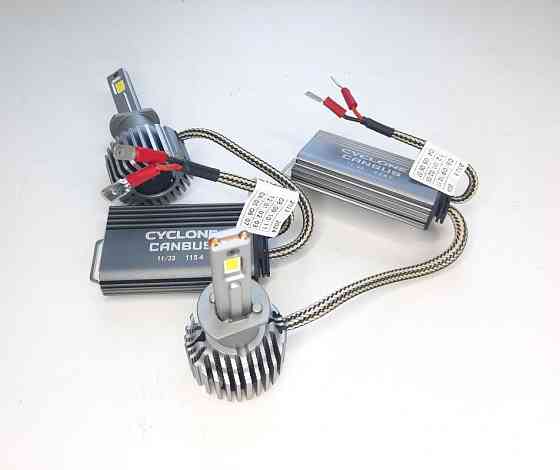 Світлодіодні лампи H1 Cyclone type41/LED/12V/100W/18000Lm/5700K Винница